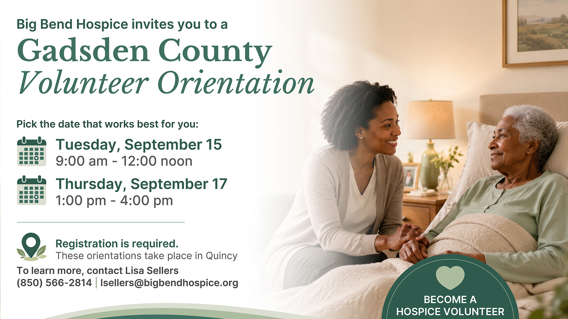Gadsden Volunteer Wanted